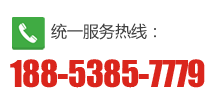 自有工廠(chǎng)
